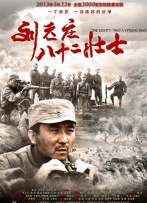 在线观看国产一区亚洲bd