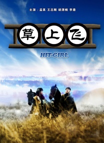 亚洲v日本v欧美v综合v