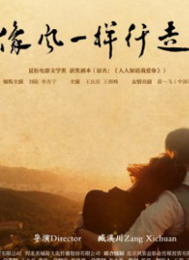 成人a在线
