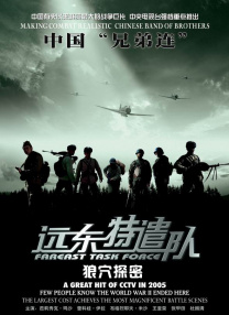 欧美一级做a影片爱橙影院