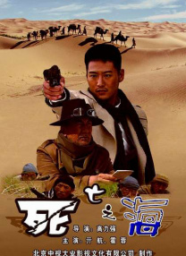 亚洲国产欧美自拍