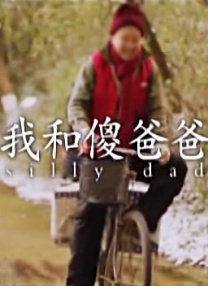 伊人最新网址