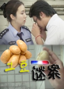 狠狠色综合网站久久久久久久