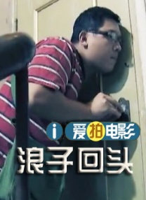 91精品免费观看老司机