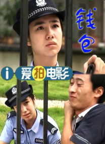 日韩毛片网