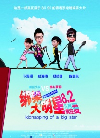 欧美卡一卡二卡新区aaa