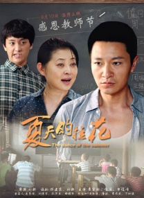 西西人体做爰大胆gogo直播
