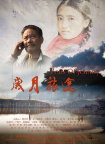 在线国产情侣