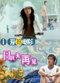 娇妻趴跪掀裙子光屁股姜罚