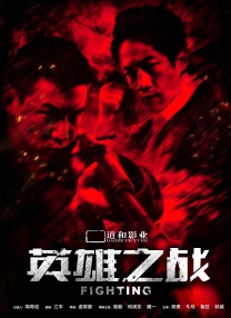 久热青青青在线视频精品