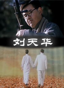 99久久中文字幕伊人