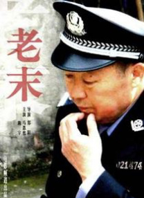 免费看欧美一级特黄a大片