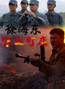 姐姐的黏黏的按摩