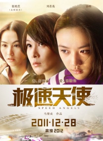 福利120秒