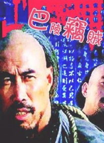 美女被鬼压床脱内衣内裤视频