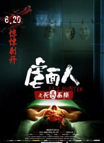 女的扒开尿口让男人捅
