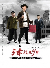 麻豆作品在线观看