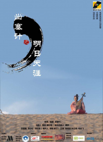 久热这里只有精品99国产6