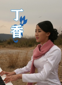 斗罗大陆里番