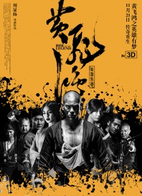在线伦理电影网