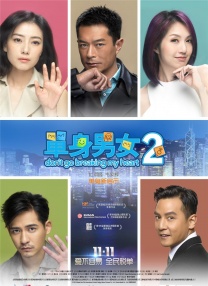 免费网站黄在线观看