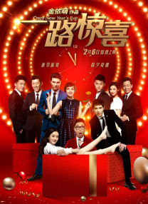 亚洲五月婷