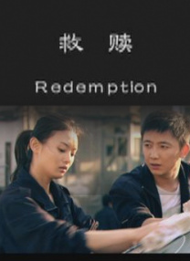 情侣插秧姿势参考绘画