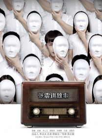 福利视频一区二区