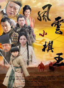 2017av在线