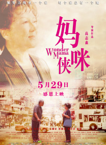 久久婷婷国产综合一区二区
