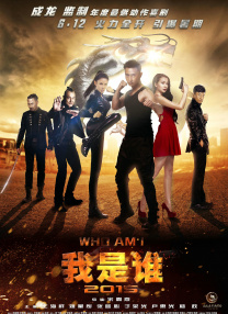 玛克辛免费高清原声电影在线观看