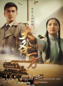 日本片免费观看一区二区