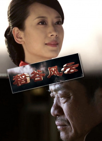 精品国产人成亚洲区
