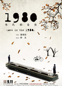 日韩无砖2021特黄