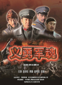 夜色精品国产一区二区