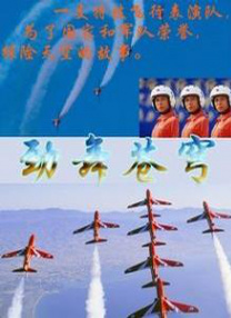 学生做爰全过程片