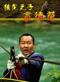 欧美在线视