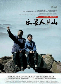 超碰在线国产