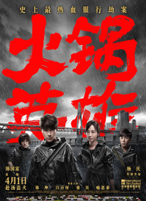 九月婷婷亚洲综合在线
