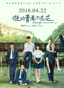 亚洲视频在线视频