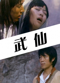 国产不卡免费