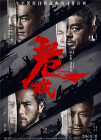 日本护士ⅹ动态图