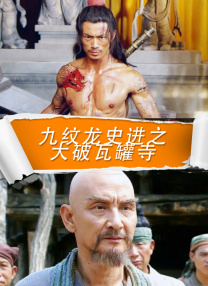 少妇肉丝短裙撅臀娇喘