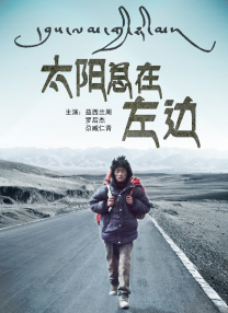 午夜影院小视频