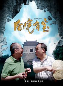 欧美精品香蕉在线观看网