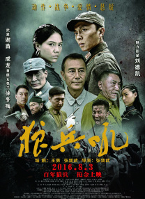 日本国产一区在线观看