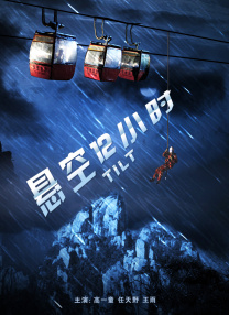 好多水视频