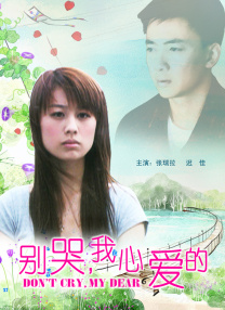 www.欧美丝袜