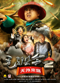 欧美19综合中文字幕
