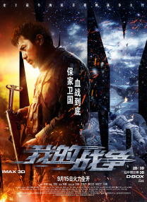 亚洲综合视频在线观看
